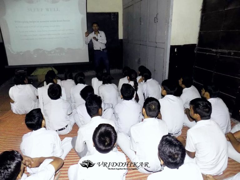 Bhatt Era Education institute and KPS convent School