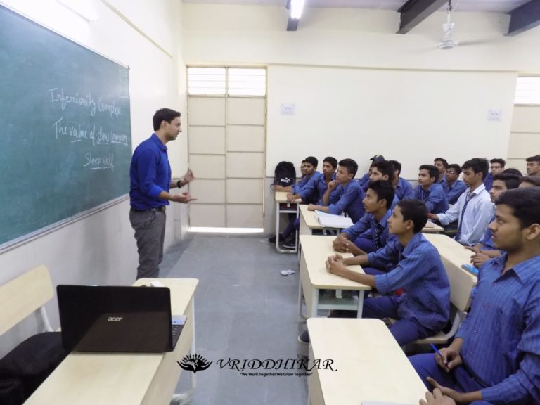 Government Boys Senior Secondary School