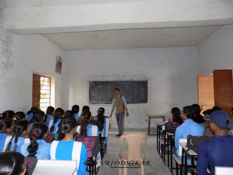 Rahua High School, Muzaffarpur