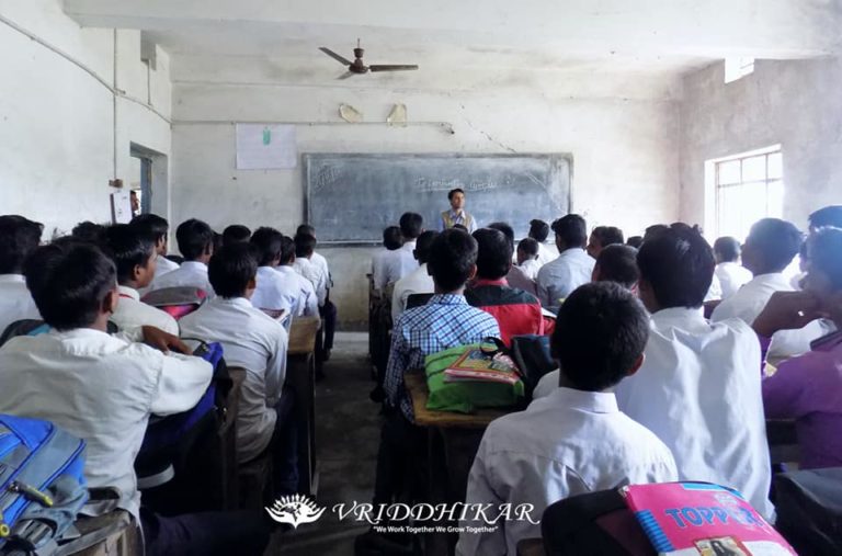 Dwarika Nagar High School