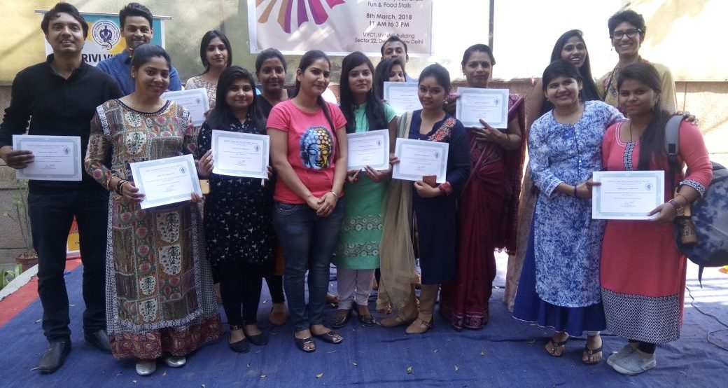 International Women's Day