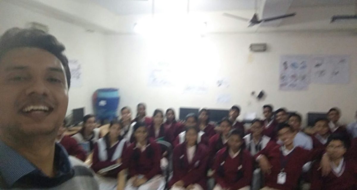 Rajkiya Pratibha Vikas Vidyalaya