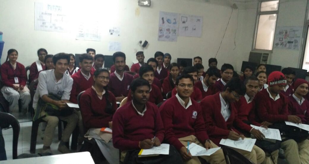 Rajkiya Pratibha Vikas Vidyalaya