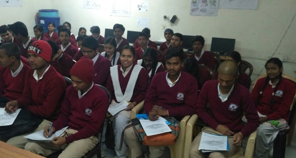 Rajkiya Pratibha Vikas Vidyalaya