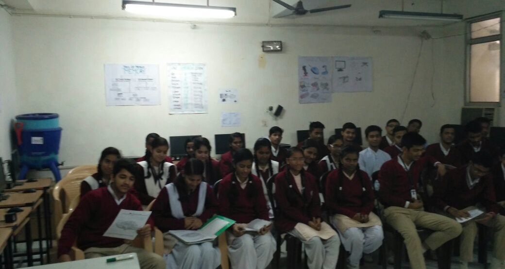 Rajkiya Pratibha Vikas Vidyalaya