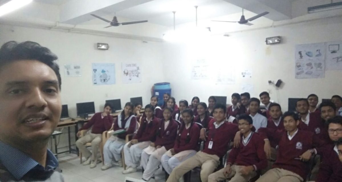 Rajkiya Pratibha Vikas Vidyalaya