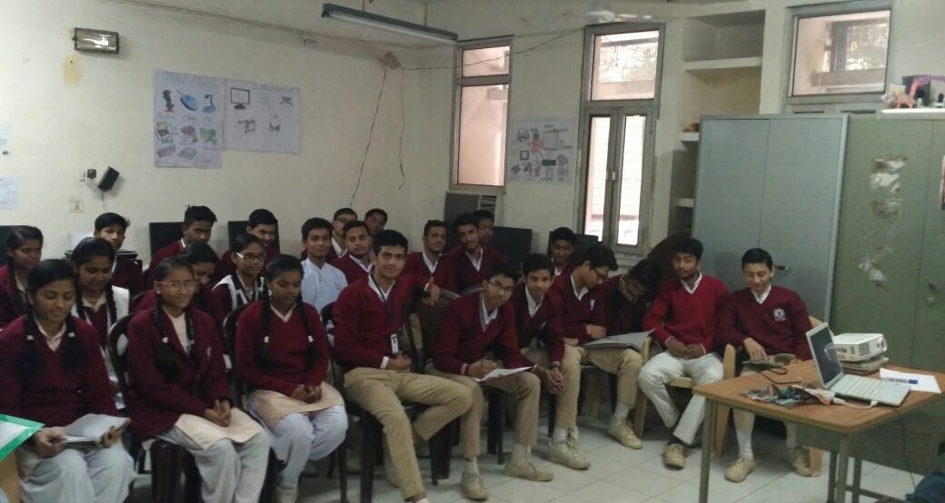 Rajkiya Pratibha Vikas Vidyalaya