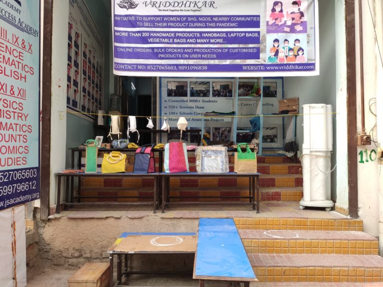 Women Empowerment 22/06/2020